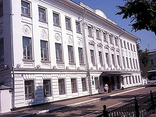 Kostroman museotalo: katsaus, historia ja mielenkiintoisia faktoja