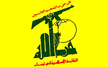 Hizbullah - nedir bu? Lübnan paramiliter örgütü ve siyasi partisi
