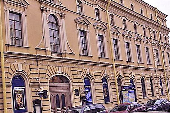 Državni vjerski muzej Sankt Peterburga: pregled, opis, povijest i zanimljive činjenice