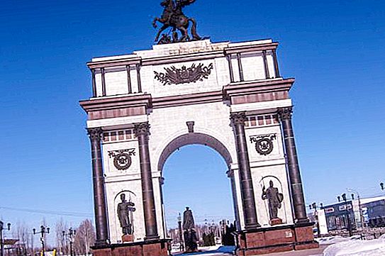 Triumphal Arch (Kursk): foto, beskrivelse, historie, adresse