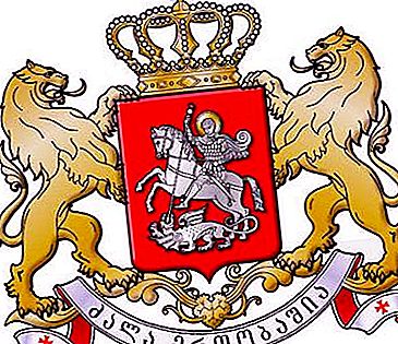 Escudo de armas de Georgia: historia y modernidad