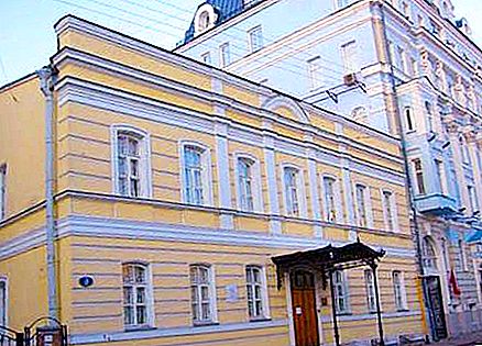 Tsvetaeva House Museum στη Μόσχα: στο παρελθόν και σήμερα