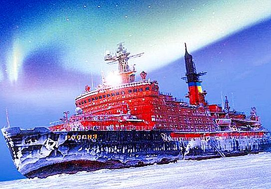 เรือตัดน้ำแข็งที่ใหญ่ที่สุดในโลก: ภาพถ่าย, ขนาด