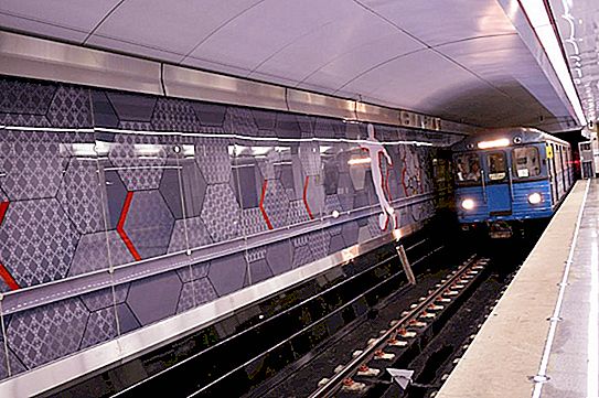 Ga tàu điện ngầm Spartak - lịch sử và tính năng