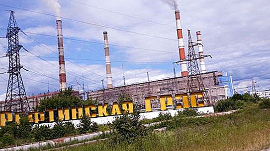 Reftinskaya state district power station, accident: who is to blame?