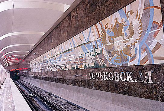 니즈니 노브 고로드의 Gorkovskaya 지하철 역 : 역사, 디자인