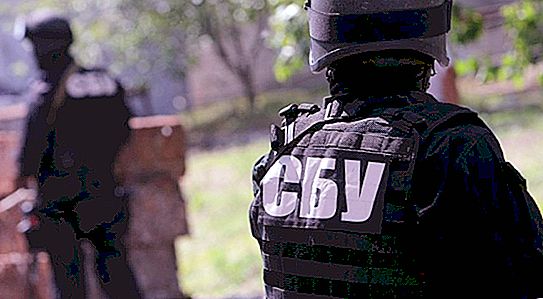 Основната служба за сигурност на Украйна е СБУ