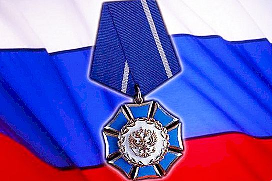 名誉勲章と名誉のバッジ勲章