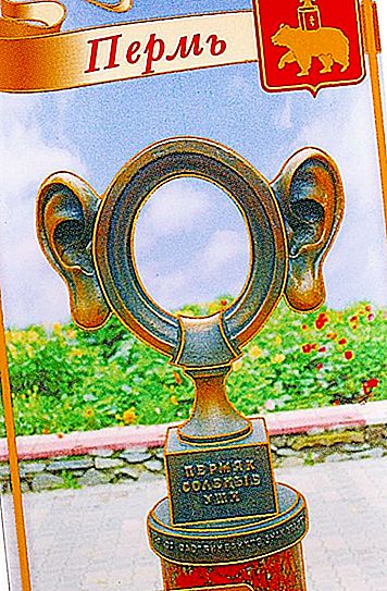 স্মৃতিস্তম্ভ "Perm নোনতা কান" - ইতিহাস, অর্থ এবং অবস্থান