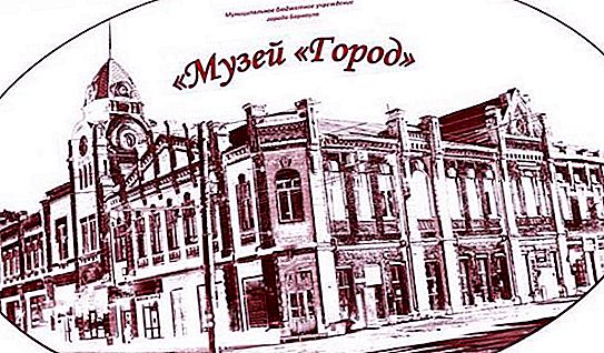 Museum "City" i Barnaul: hvad slags sted, hvordan man kommer?