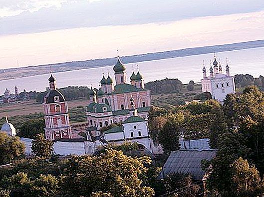 Pereslavl Museum-Reserve: descripció, història, característiques i ressenyes