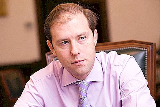 Υπουργός Βιομηχανίας και Εμπορίου της Ρωσίας Denis Manturov