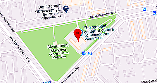 Palacio Regional de Cultura de Lipetsk: dirección, ocio y comentarios