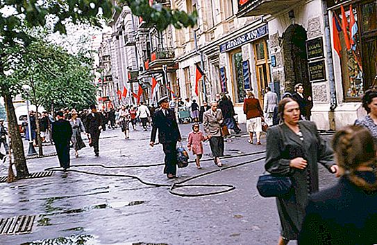 Паричната реформа от 1993 г. в Русия: причини и резултати