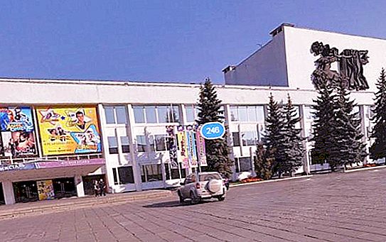 Kelab "Residence" di Izhevsk: perihalan dan ulasan