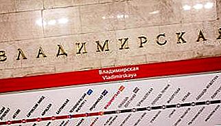 A Vladimirskaya metróállomás a Szentpétervár metró másik jellemzője
