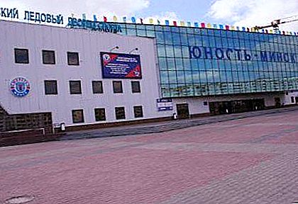 Ice Palace (Minsk): beskrivning, recensioner, adress