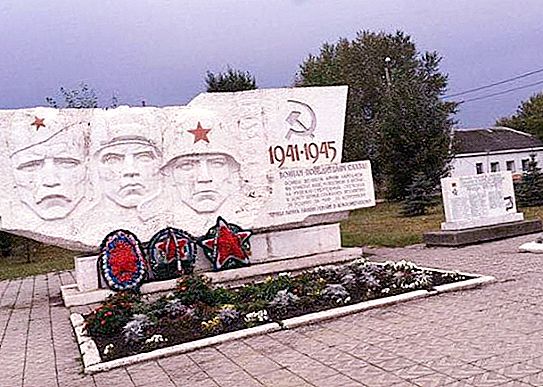 Novosineglazovo, Chelyabinsk-regionen: beskrivelse, historie