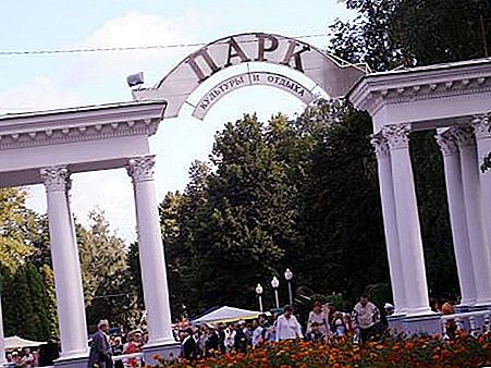 Culture and Leisure Park (Oryol): for everyone