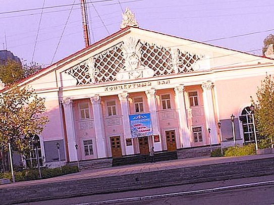 Orenburg Philharmonic: House of concerts, festivals and experiences
