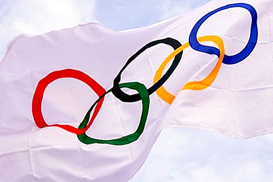 Πού θα γίνουν οι Χειμερινοί Ολυμπιακοί Αγώνες του 2018