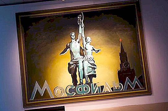 متحف موسفيلم: الصور والتعليقات والعنوان