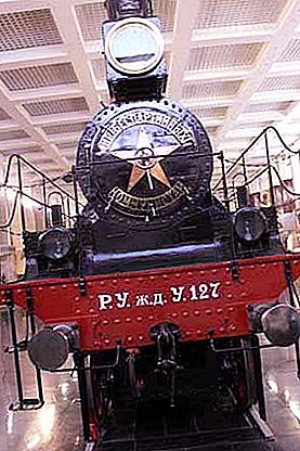 Raudteetranspordi muuseum: ajalugu ja olevik