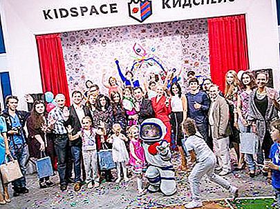 儿童专业城市“ Kidspace”（喀山）的描述。 Kidspeys：价格，访客评论