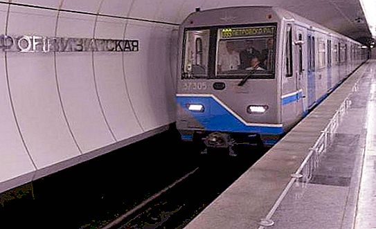 फोंविज़िंस्काया मेट्रो स्टेशन: विशेषताओं, वास्तुकला की विशेषताएं, इतिहास