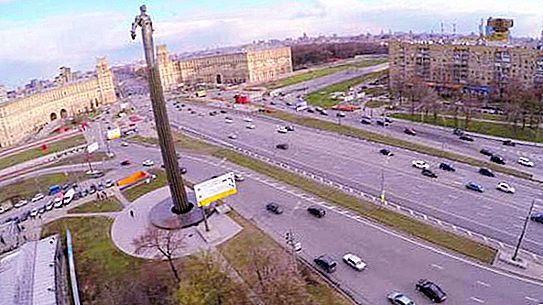 Monumen ke Yuri Gagarin di Moscow: perihalan, sejarah, alamat