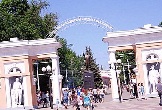 Parc de la ville de Lénine, Belgorod: description, histoire, mode de fonctionnement et faits intéressants