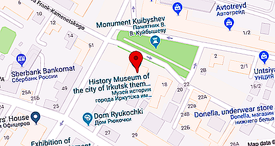 Museu da História de Irkutsk A. M. Sibiryakova: endereço, descrição, comentários