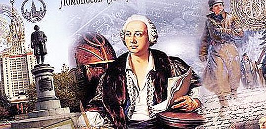 Nevton is From Lomonosov to the present day