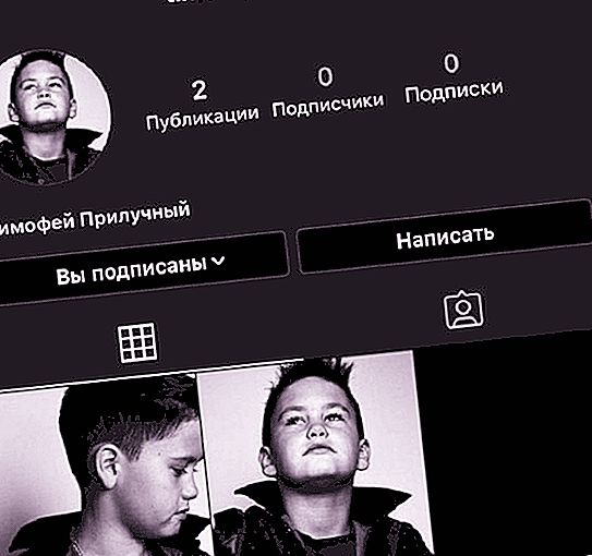 Pavel Priluchny a ravi les fans du fait que son fils est devenu blogueur: le garçon n'a que 7 ans