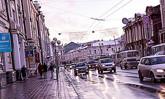 Томск: разходи за живот, екология, стандарт на живот