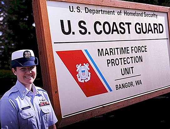 Бреговата охрана на САЩ: Осигуряване на морските граници, крайбрежните морски комуникации и пристанищните подходи