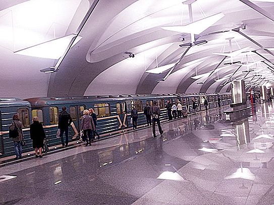 Metro "Novokosino": stationskenmerken