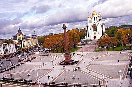 ساحة النصر ، كالينينغراد - مكان تاريخي وتقاطع حركة المرور