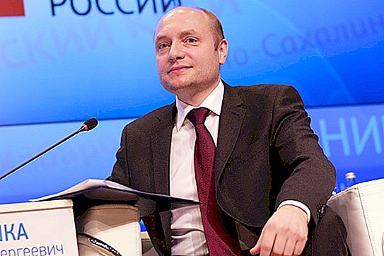 Бивш министър за развитието на Далечния Изток - Галушка Александър Сергеевич
