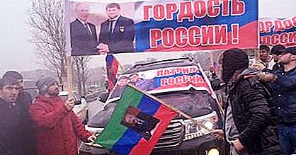 "Kaukasianpaimenkoira" (Tšetšenia, Grozny)